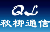 上海寬帶安裝